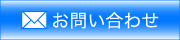 �G�C�l�b�g�@�l�b�g���[�N�\�z