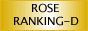 ANZXLO Rose ranking-d
