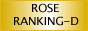 �A�N�Z�X�����L���O Rose ranking-d
